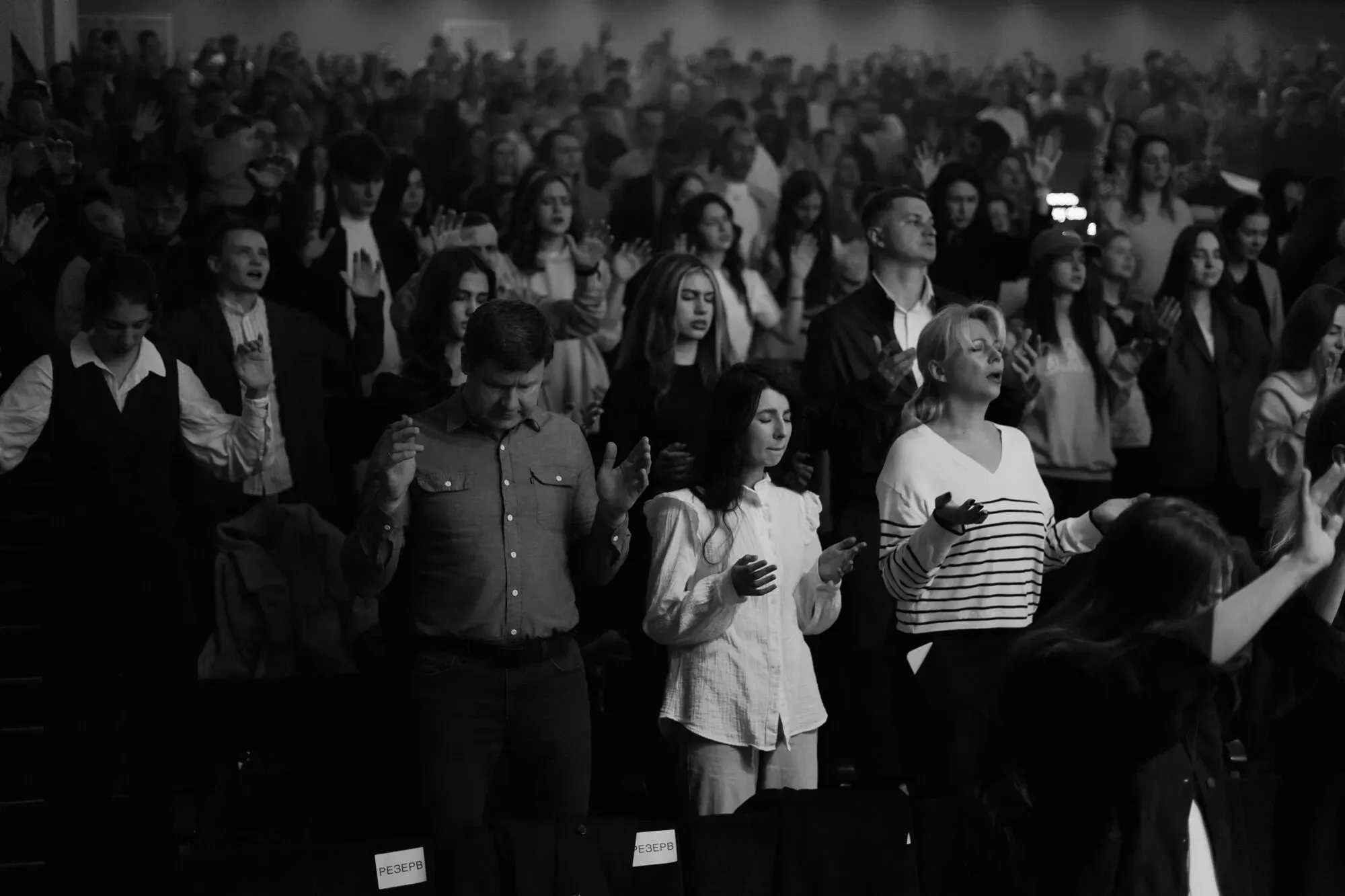 House of Revival